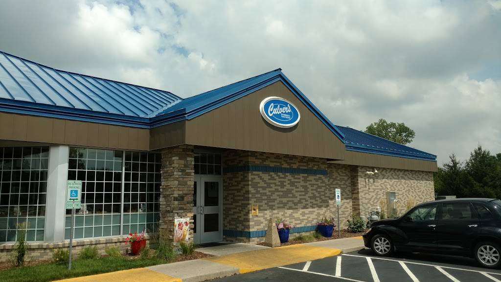 Culvers | restaurant | 1919 N Division St, Morris, IL 60450, USA | 8159411919 OR +1 815-941-1919