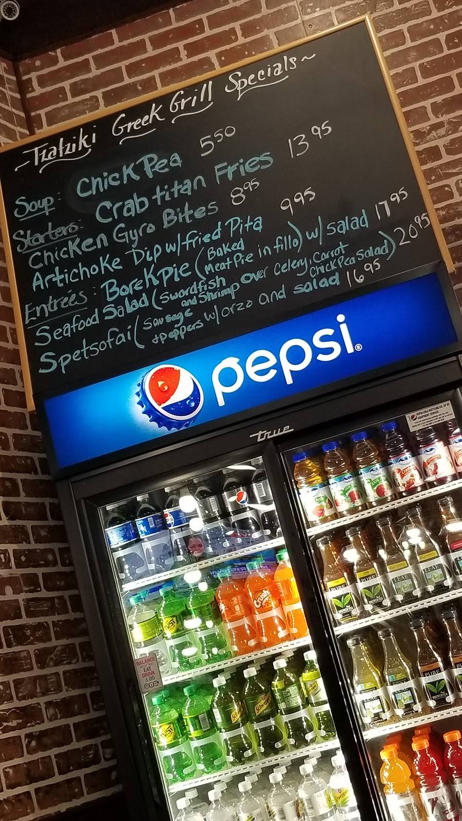 Tzatziki Greek Grill | restaurant | 39 Wheeler Ave, Pleasantville, NY 10570, USA | 9147696575 OR +1 914-769-6575