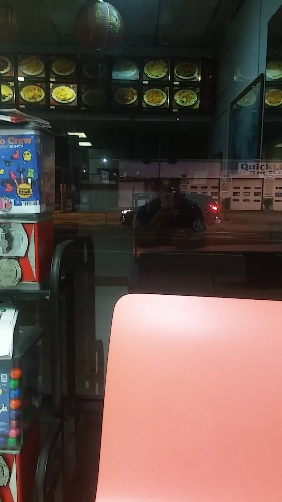 Ting Ho Kitchen | restaurant | 577 Uniondale Ave, Uniondale, NY 11553, USA | 5164867630 OR +1 516-486-7630