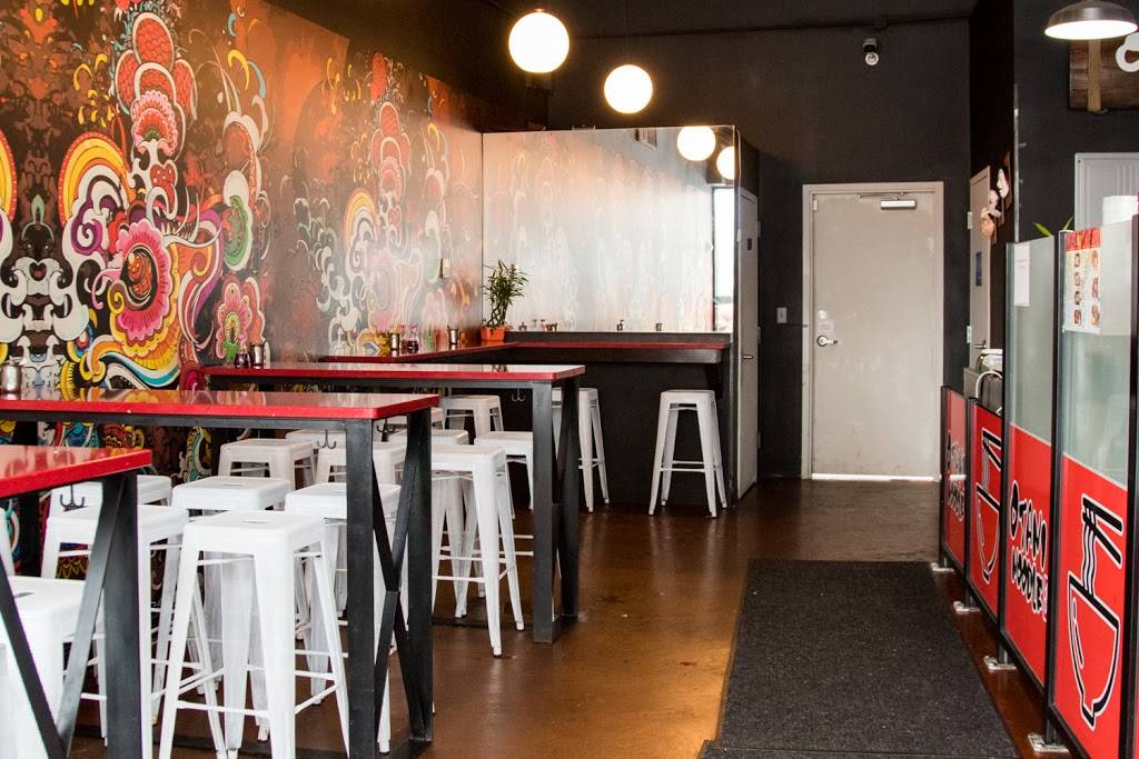 Otani Noodle - Uptown | restaurant | 11472 Euclid Ave, Cleveland, OH 44106, USA | 2168621400 OR +1 216-862-1400