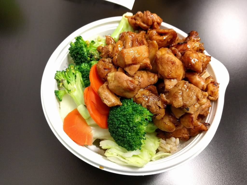 The Flame Broiler | restaurant | 20016 Hawthorne Blvd A, Torrance, CA 90503, USA | 3109212200 OR +1 310-921-2200