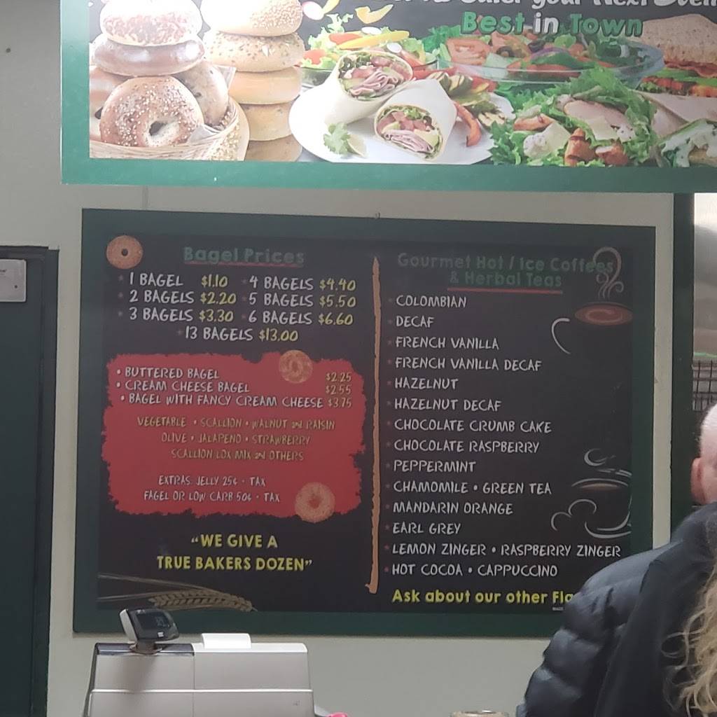 Mill Basin Bagel Cafe | restaurant | 6319 Avenue N, Brooklyn, NY 11234, USA | 7185313630 OR +1 718-531-3630