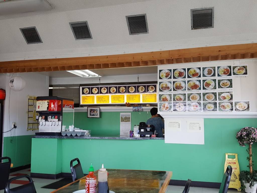 I Luv Teriyaki | restaurant | 15225 1st Ave S, Burien, WA 98148, USA | 2064444894 OR +1 206-444-4894