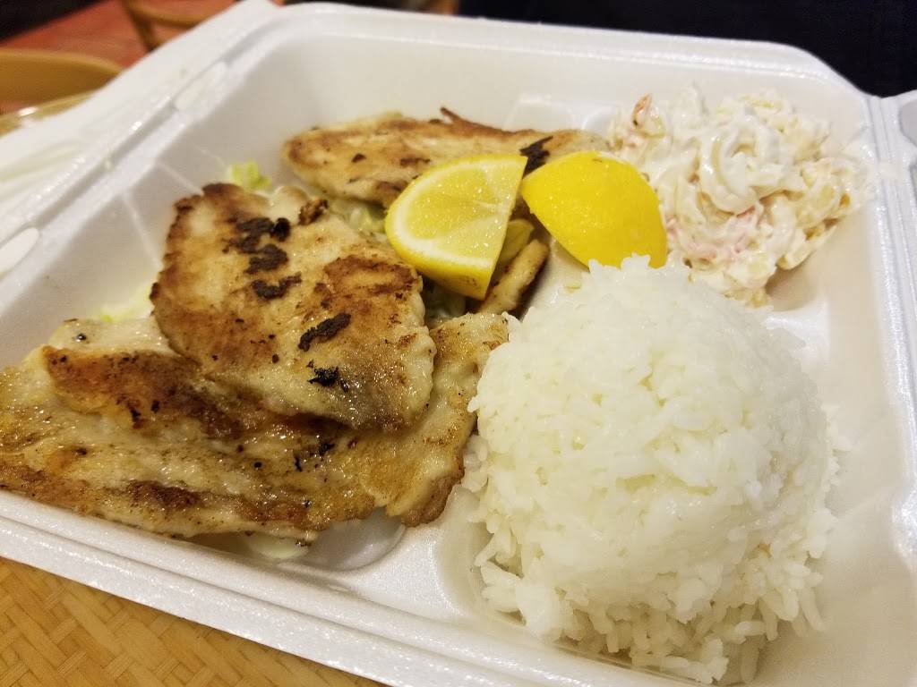 Aloha Hawaiian BBQ | restaurant | 3001 Bristol St # E, Costa Mesa, CA 92626, USA | 7145579386 OR +1 714-557-9386