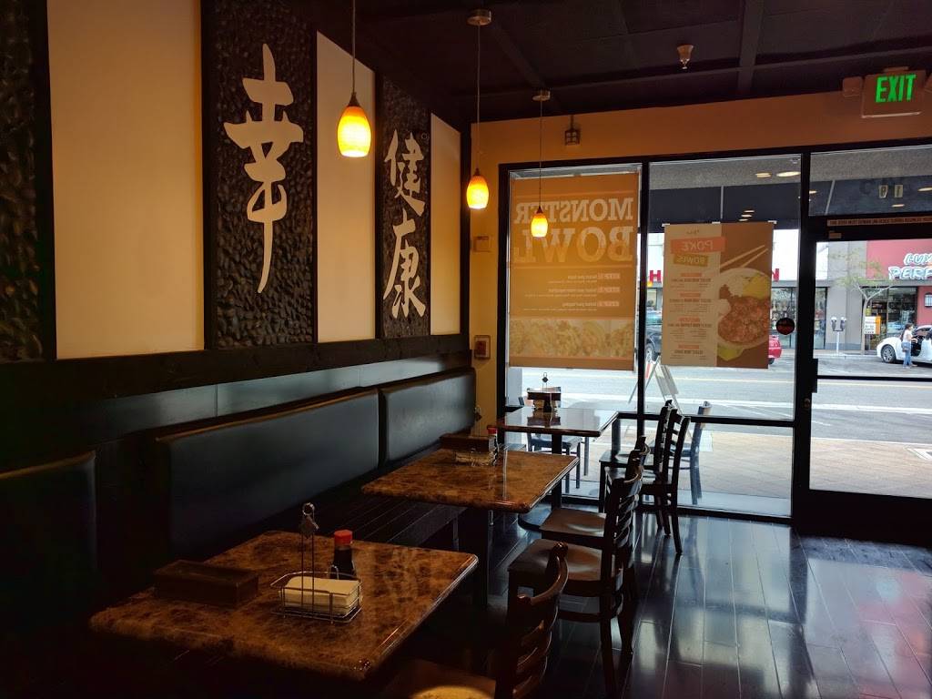 Mitaki Restaurant | restaurant | 149 E 4th St, Long Beach, CA 90802, USA | 5624323220 OR +1 562-432-3220