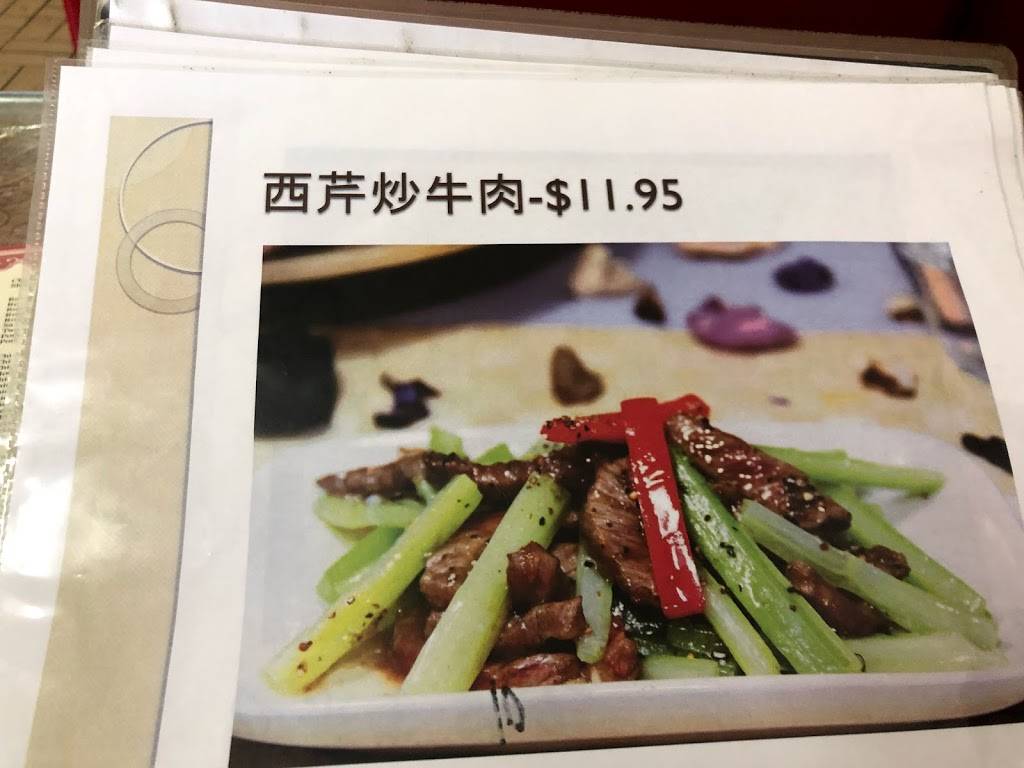 Main Moon | restaurant | 4439 Kent Rd, Stow, OH 44224, USA | 3306733888 OR +1 330-673-3888