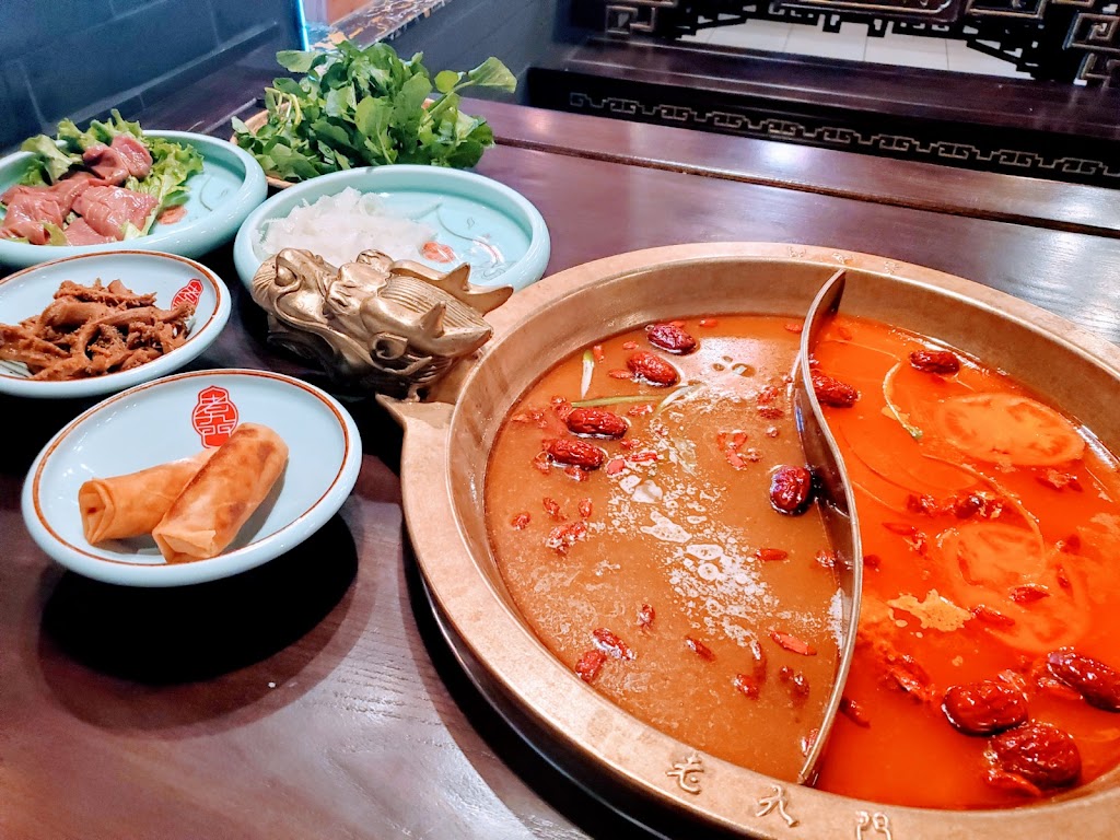 Laojiumen Hotpot Chicago | restaurant | 2026 S Clark St unit D & unit E, Chicago, IL 60616, USA | 3122918295 OR +1 312-291-8295