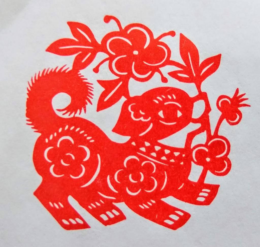 New China Chinese Restaurant | restaurant | 949 N Harrison Ave, Cary, NC 27513, USA | 9193809328 OR +1 919-380-9328