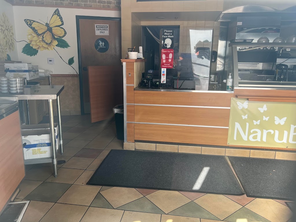 Naru Bento | restaurant | 245 N Moorpark Rd STE A, Thousand Oaks, CA 91360, USA | 8053713775 OR +1 805-371-3775