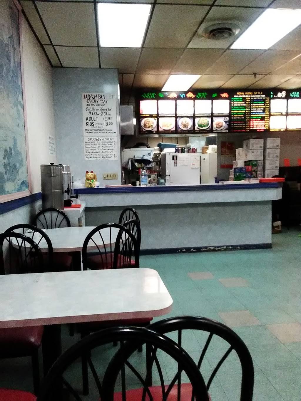 China Wok | restaurant | 1955 W Monroe St, Springfield, IL 62704, USA | 2177876651 OR +1 217-787-6651