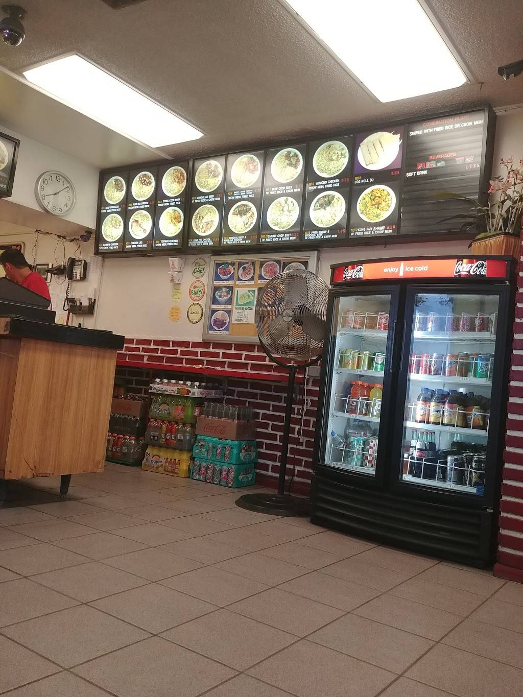 China Wok | meal delivery | 1103 N Broadway, Santa Maria, CA 93454, USA | 8059225877 OR +1 805-922-5877