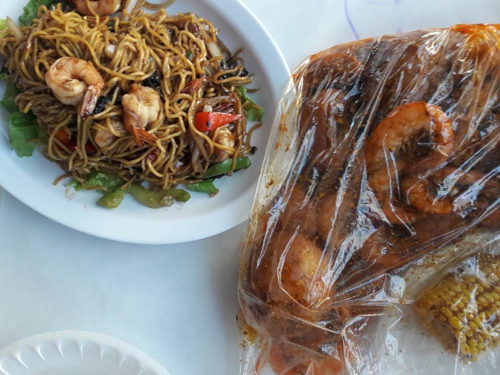 Lets Sea | restaurant | 8620 Garfield Ave, South Gate, CA 90280, USA | 5629279900 OR +1 562-927-9900