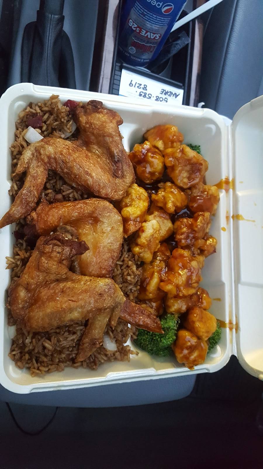 Golden Corner | restaurant | 558 N Main St, Brockton, MA 02301, USA | 5085808611 OR +1 508-580-8611