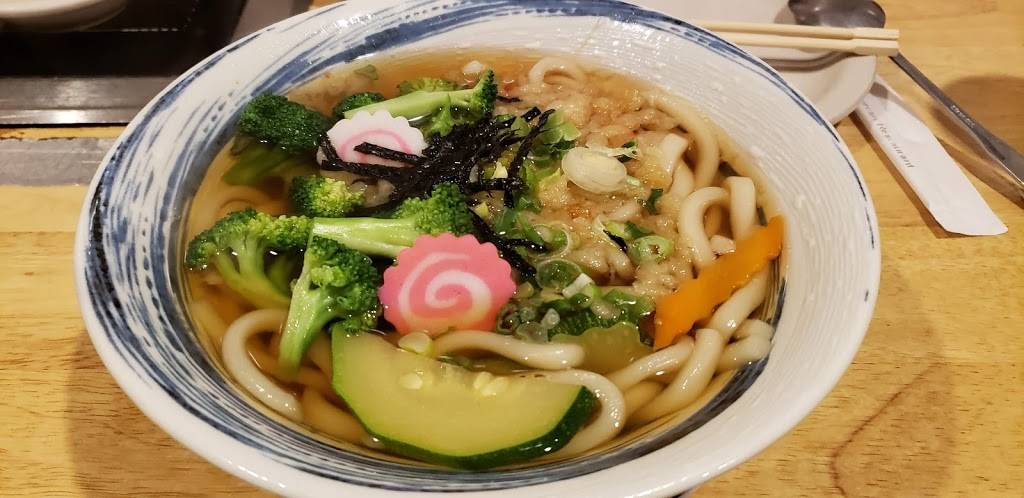 Mirim | restaurant | 151 Woodbourne Rd, Levittown, PA 19056, USA | 2155479793 OR +1 215-547-9793