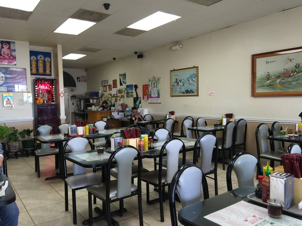 China Chef Mi La Cay | restaurant | 8924 Bolsa Ave, Westminster, CA 92683, USA | 7148918775 OR +1 714-891-8775