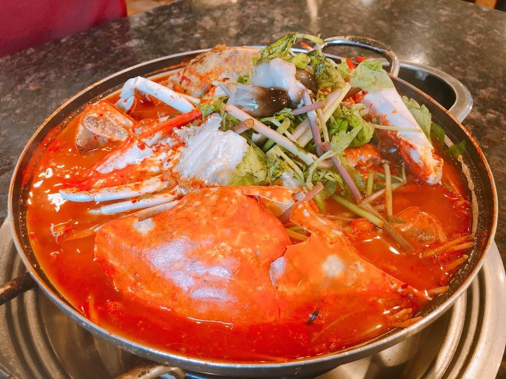 Ondal | restaurant | 4566 W Washington Blvd, Los Angeles, CA 90016, USA | 3239333228 OR +1 323-933-3228