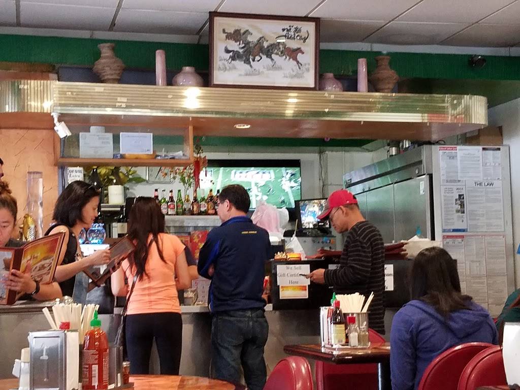 Đà Lạt | restaurant | 408 E William St, San Jose, CA 95112, USA | 4082946989 OR +1 408-294-6989