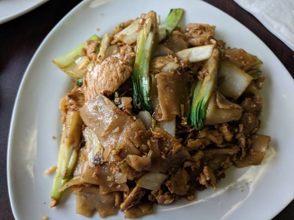 The Green Mango | restaurant | 3461 William Penn Hwy, Pittsburgh, PA 15235, USA | 4128249500 OR +1 412-824-9500