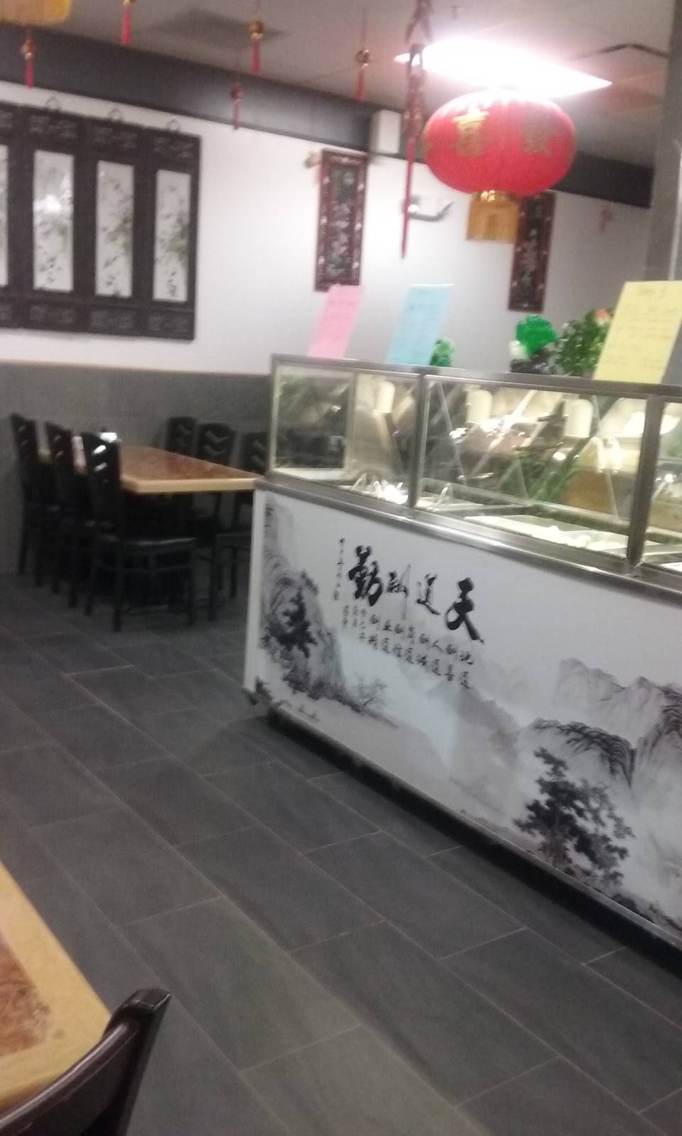 China Cook Restaurant | restaurant | 711 Evesham Rd #15, Somerdale, NJ 08083, USA | 8562585667 OR +1 856-258-5667