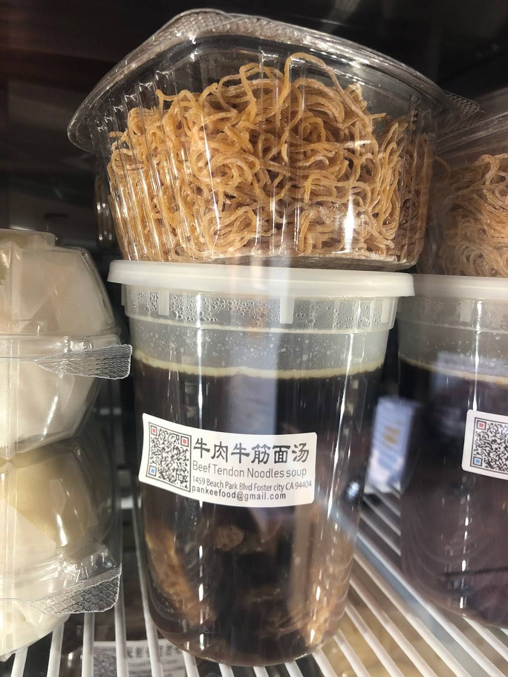 潘家厨房PAN KEE FOOD | restaurant | 1459 Beach Park Blvd, Foster City, CA 94404, USA | 6502088462 OR +1 650-208-8462