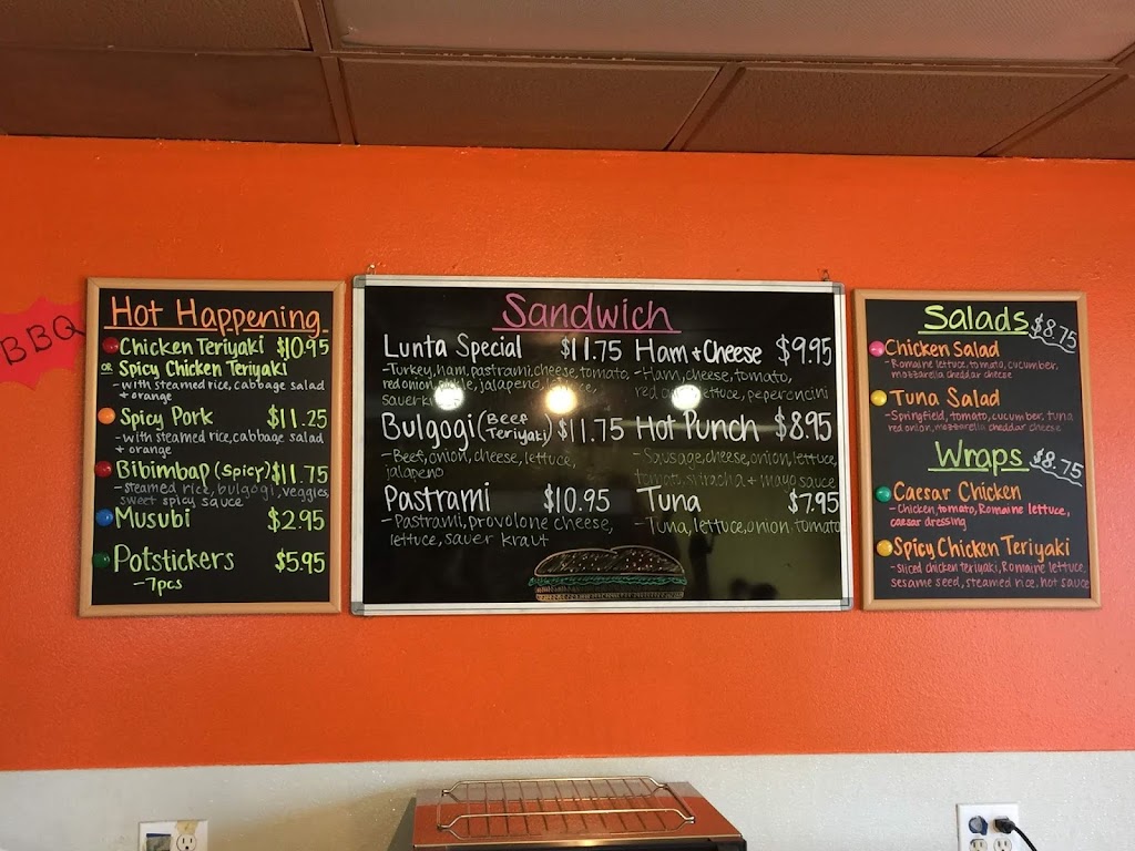 Its Lunch Time | restaurant | 3205 Edward Ave, Santa Clara, CA 95054, USA | 4082352350 OR +1 408-235-2350