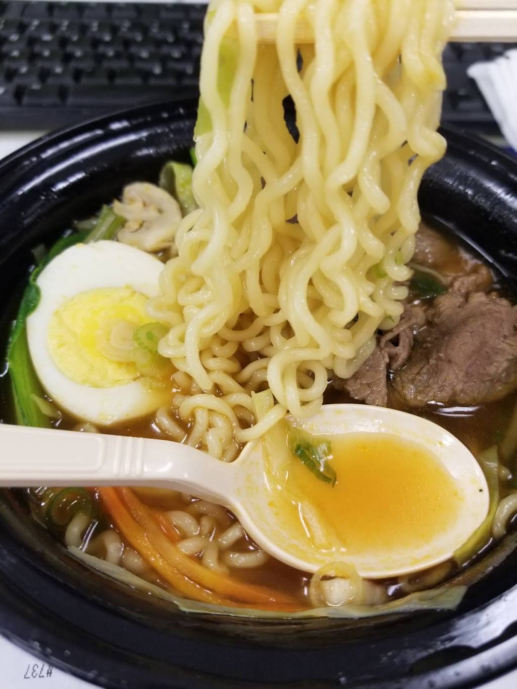 A&H Deli | meal takeaway | 431 7th Ave, New York, NY 10001, USA | 2125636200 OR +1 212-563-6200