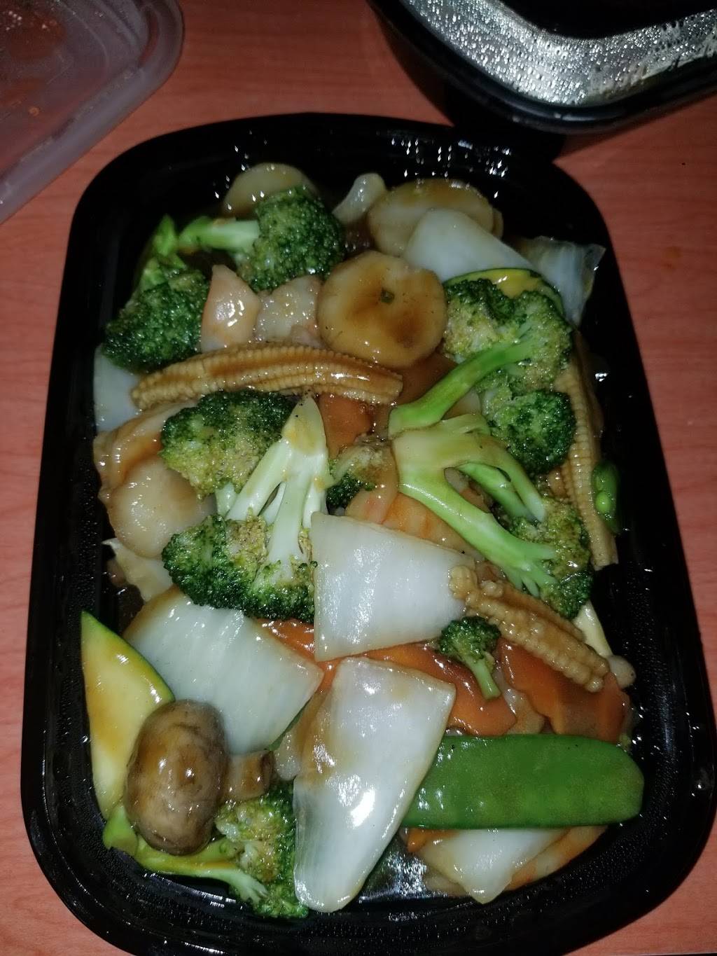 Golden Dragon | restaurant | 3503 Nederland Ave, Nederland, TX 77627, USA | 4097243011 OR +1 409-724-3011