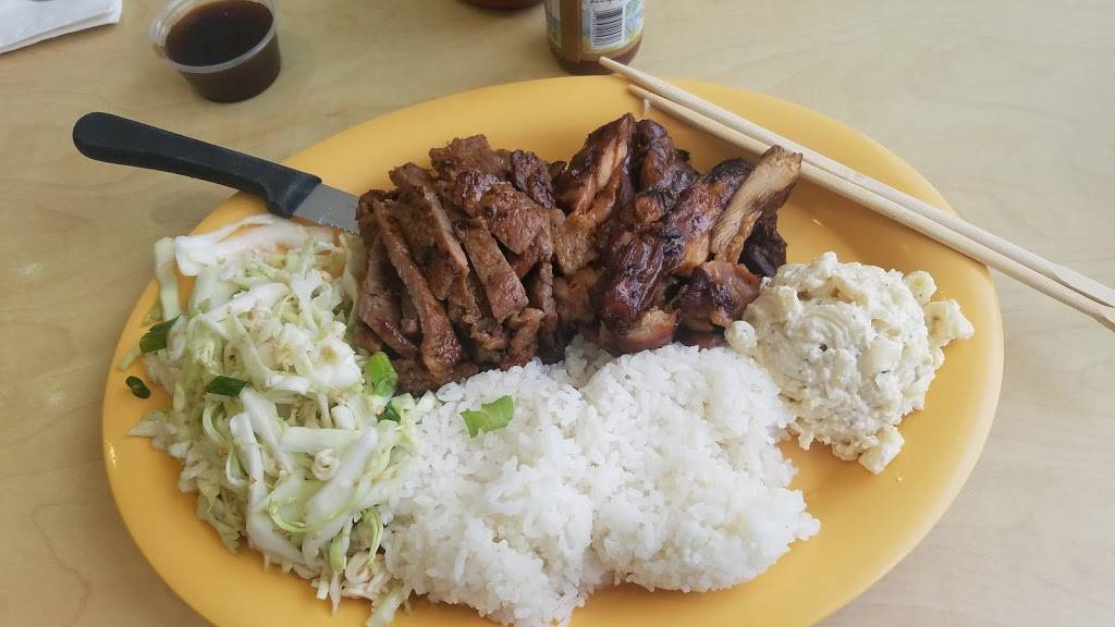 Loft Hawaiian | restaurant | 20157 Pioneer Blvd, Lakewood, CA 90715, USA | 5627536780 OR +1 562-753-6780