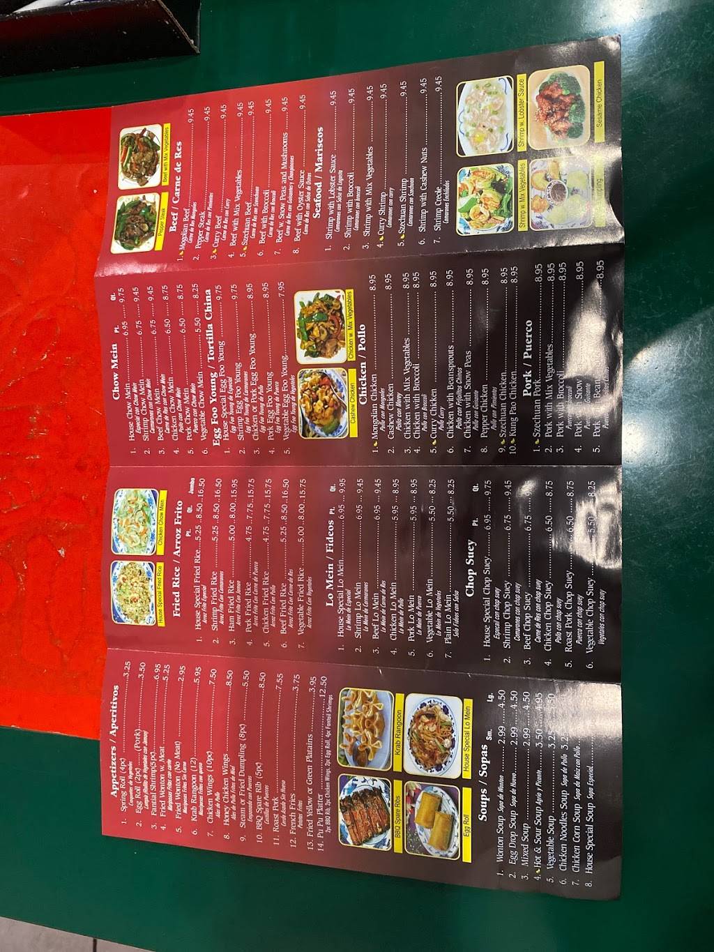 China Cafe | meal delivery | 4174 E 4th Ave, Hialeah, FL 33013, USA | 3058240066 OR +1 305-824-0066