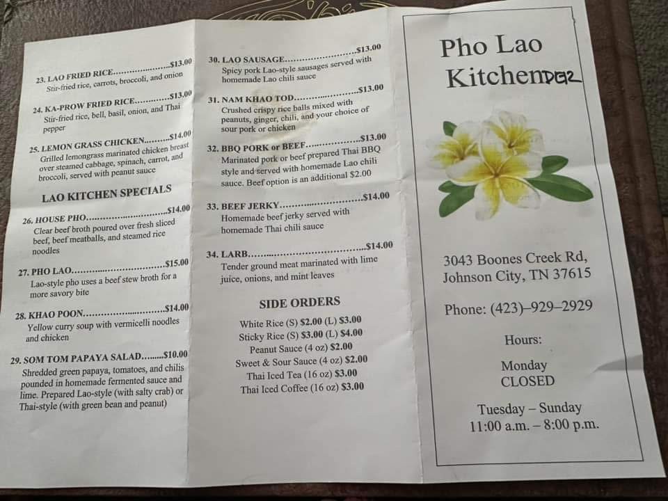 Pho Lao Kitchen Der | restaurant | 3043 Boones Creek Rd #105-3, Johnson City, TN 37615, USA | 4239292929 OR +1 423-929-2929