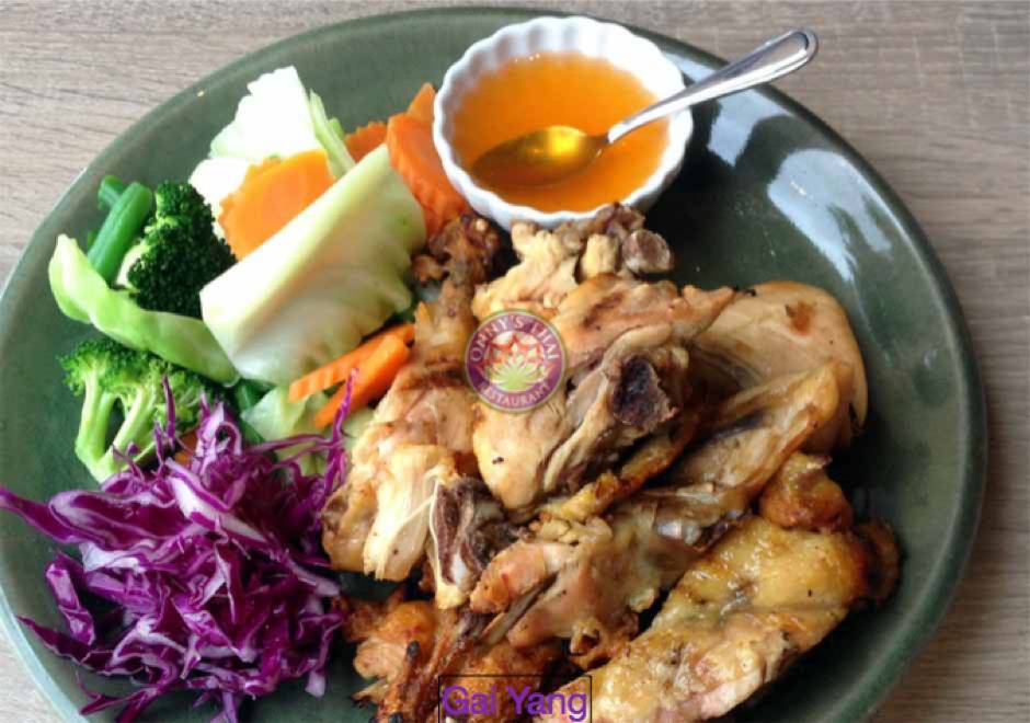 Onnys Thai Restaurant | restaurant | 1903 W San Marcos Blvd #100, San Marcos, CA 92078, USA | 7605003670 OR +1 760-500-3670