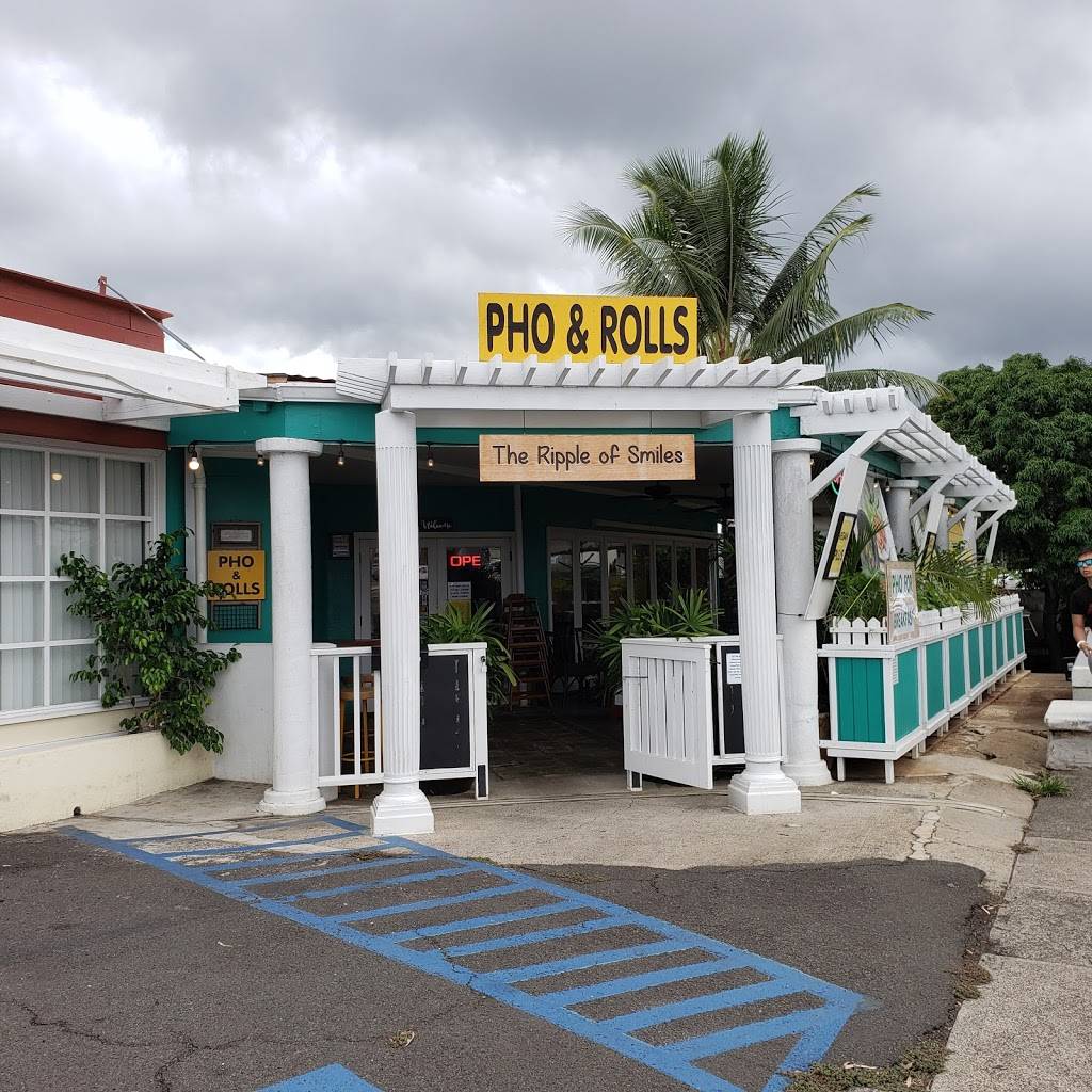 The Ripple of Smiles | restaurant | 3040 Waialae Ave, Honolulu, HI 96816, USA | 8083542572 OR +1 808-354-2572