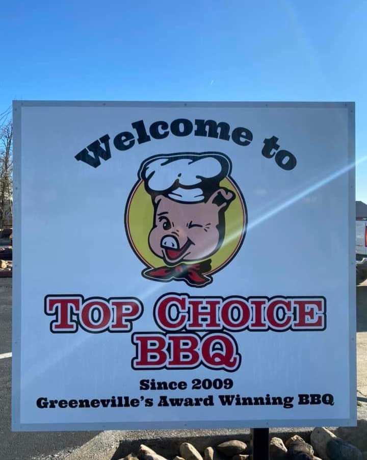 Top Choice BBQ Express | restaurant | 1365 E Andrew Johnson Hwy, Greeneville, TN 37745, USA | 4236200567 OR +1 423-620-0567