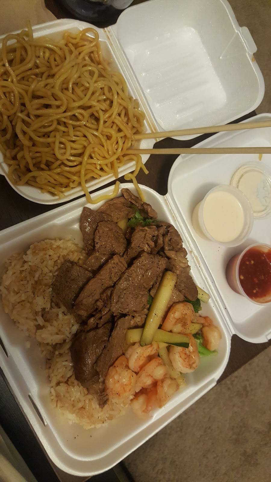 New Tokyo Restaurant | restaurant | 1116 US-1 ALT, Youngsville, NC 27596, USA | 9195700033 OR +1 919-570-0033