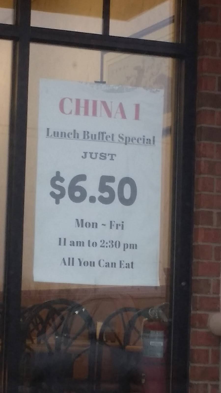 China 1 | restaurant | 9637, 3838 52nd St SE, Kentwood, MI 49512, USA | 6166568899 OR +1 616-656-8899