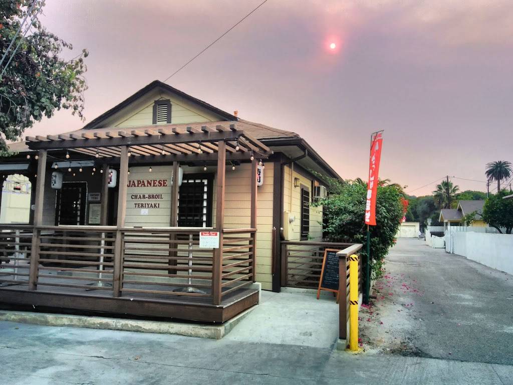 Sushi Teri - Santa Barbara Japanese Restaurant | restaurant | 1013 Bath St, Santa Barbara, CA 93101, USA | 8059631250 OR +1 805-963-1250