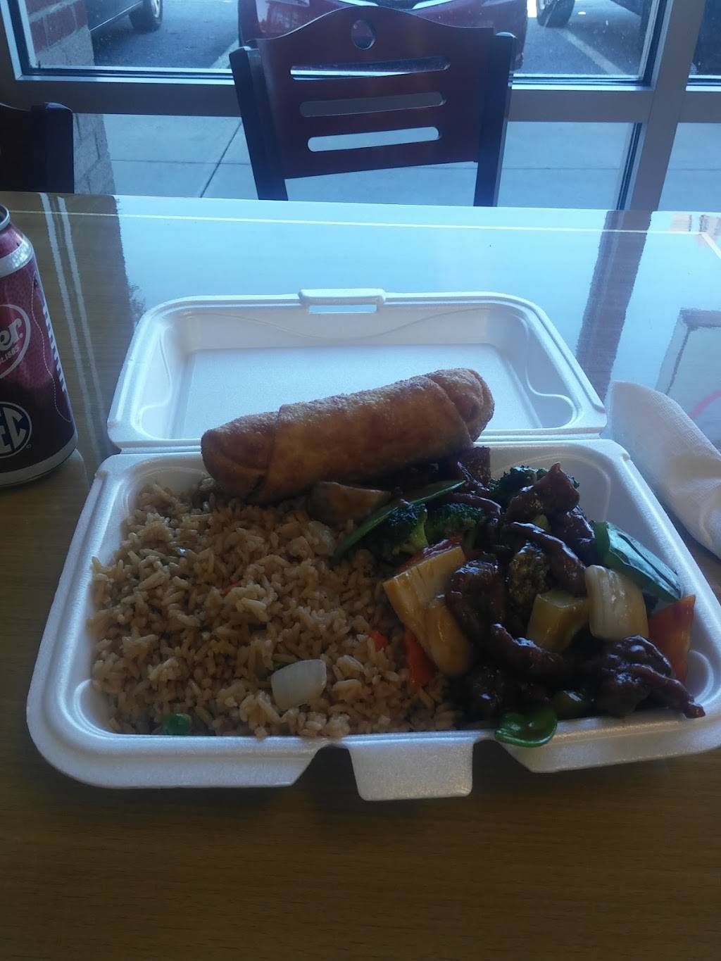 China One | restaurant | 487 Jackson St #109, Newnan, GA 30263, USA | 7702528788 OR +1 770-252-8788