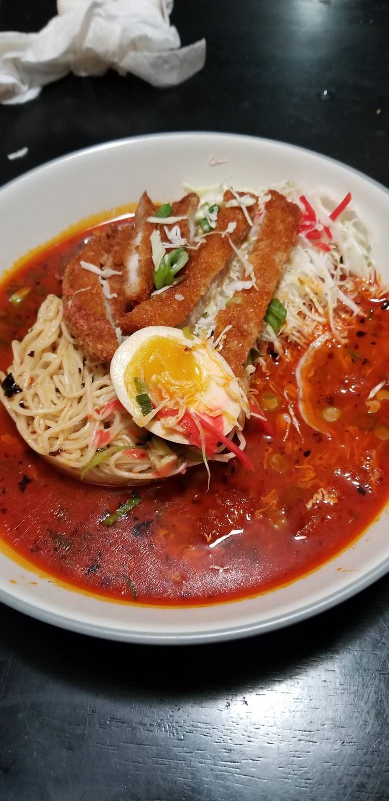 RamenDoBo | restaurant | 716 Northwest Hwy, Cary, IL 60013, USA | 2243578207 OR +1 224-357-8207