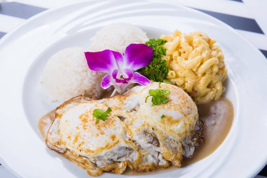 Kahuku Poke & Hawaiian BBQ | restaurant | 450 E Silverado Ranch Blvd, Las Vegas, NV 89183, USA | 7029062321 OR +1 702-906-2321