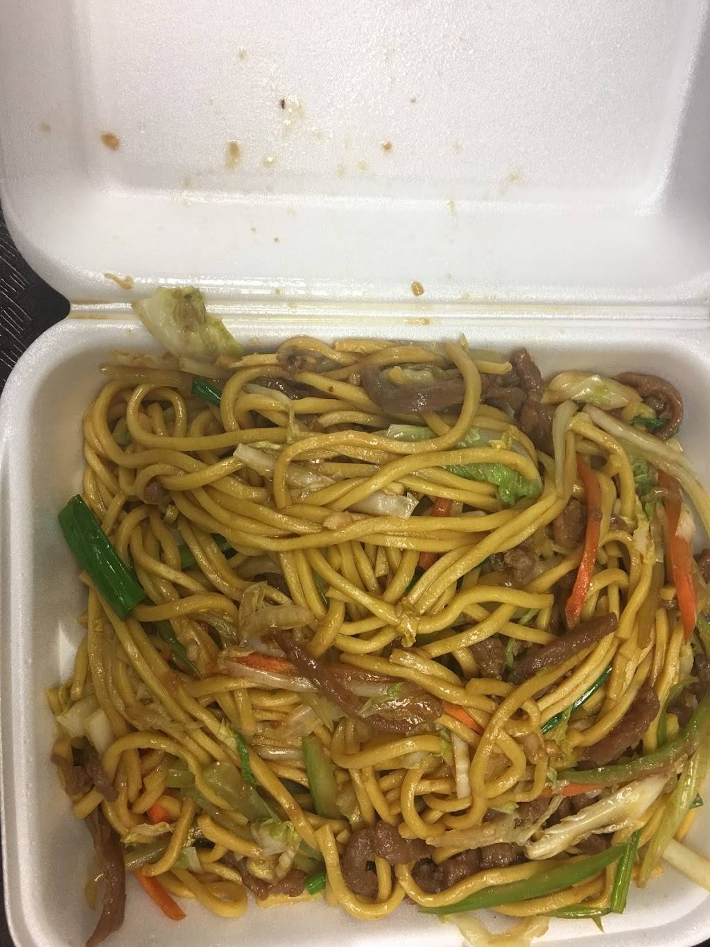 King Wah Chinese Restaurant | restaurant | 2720 C Decker Blvd, Columbia, SC 29206, USA | 8037880688 OR +1 803-788-0688