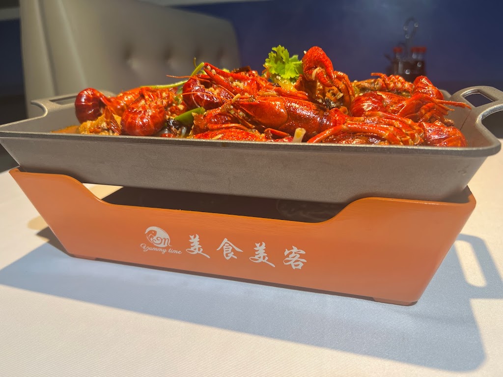 YUMMY TIME 美食美客 | restaurant | 9799 Base Line Rd, Rancho Cucamonga, CA 91730, USA | 6268147555 OR +1 626-814-7555