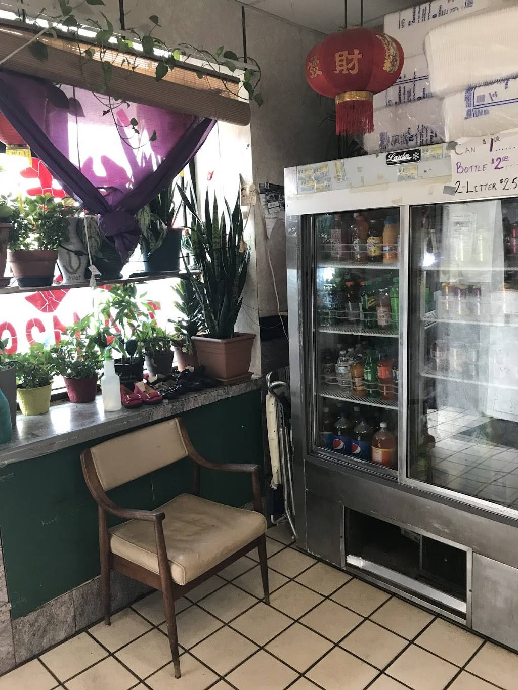 Double Dragon | restaurant | 3444 381 Smithfield Ave, Pawtucket, RI 02860, USA | 4017241129 OR +1 401-724-1129