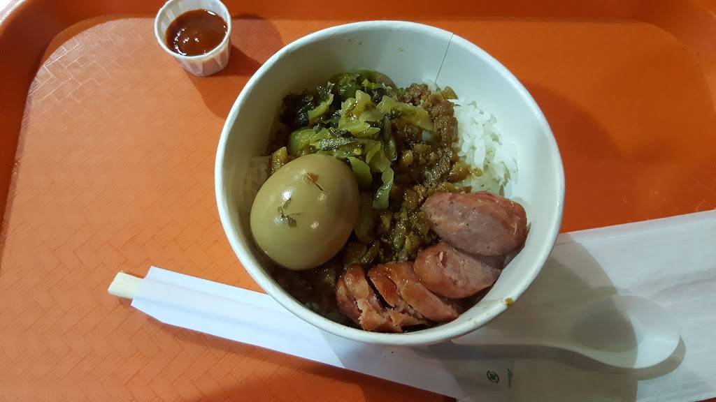 Papa Changs Express | restaurant | 4300 Steeles Ave E, Markham, ON L3R 0Y5, Canada | 9056048845 OR +1 905-604-8845