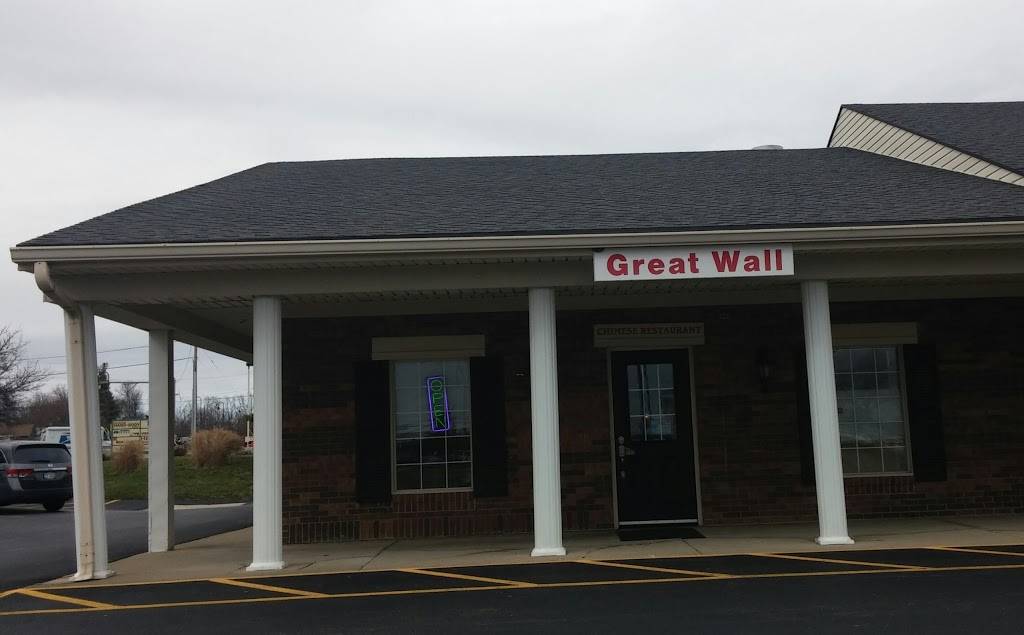 New Great Wall | restaurant | 1360 N Fairfield Rd, Beavercreek, OH 45434, USA | 9374270555 OR +1 937-427-0555