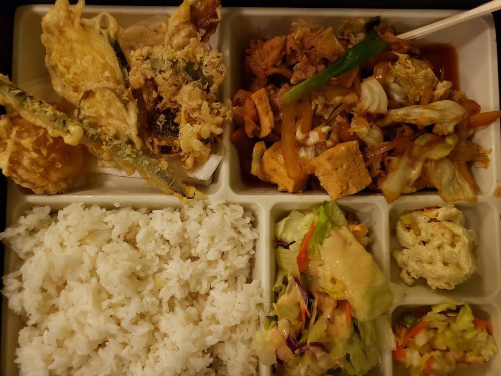 Yagura Restaurant | restaurant | 1655 Liliha St, Honolulu, HI 96817, USA | 8085332160 OR +1 808-533-2160