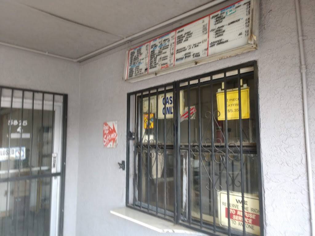 OK Fish & Chips | restaurant | 5825 S 16th St #4, Phoenix, AZ 85040, USA | 6022685530 OR +1 602-268-5530