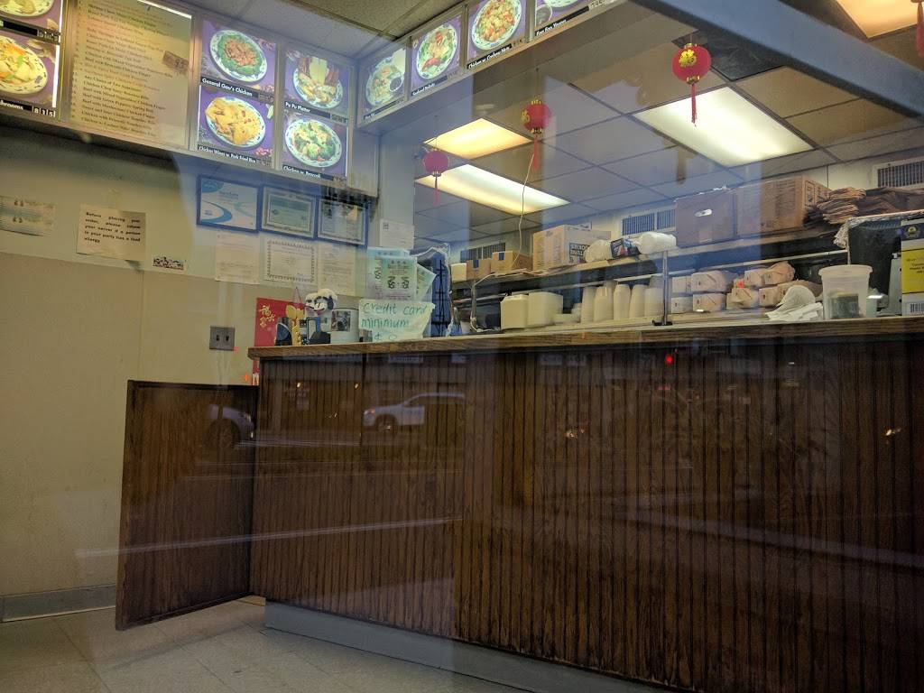 Lucky Dragon Restaurant | restaurant | 318 Broadway, Lynn, MA 01904, USA | 7815958008 OR +1 781-595-8008