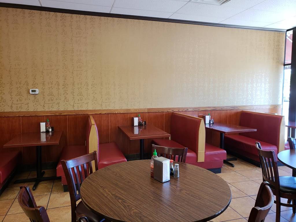 China Chef | meal takeaway | 27 Conley Rd Ste 106, Columbia, MO 65201, USA | 5734498218 OR +1 573-449-8218