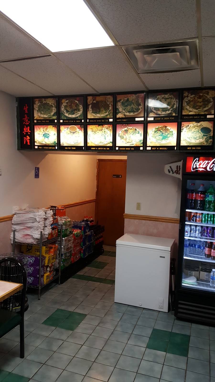 Double Dragon Chinese Restaurant | restaurant | 200 Sycamore St #186, Elizabethtown, KY 42701, USA | 2707693139 OR +1 270-769-3139