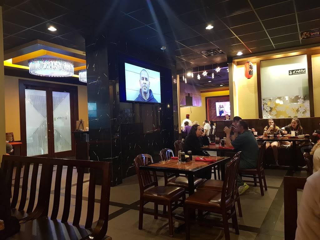 Ichiban | restaurant | 1639 Martin Luther King Blvd, Houma, LA 70360, USA | 9858681688 OR +1 985-868-1688